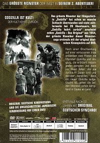 Godzilla kehrt zurück [DVD], 1