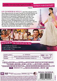 Plötzlich Star [DVD], 1