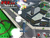 City Crisis [Sony PlayStation 2], 3