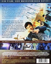 Kung Fu Yoga - Der goldene Arm der Götter [Blu-ray], 1