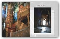 Transsylvanien - Im Reich von Dracula, 5