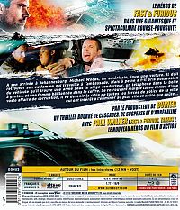 Run out [Blu-ray], 2