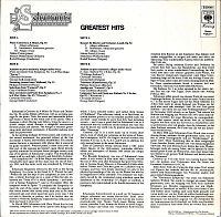 Schumann's Greatest Hits [Vinyl], 1