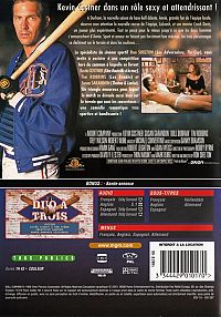 Duo à trois [DVD], 1