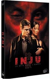 Inju - la bête dans l'ombre [DVD], 2
