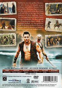 Sindbad und der Minotaurus [DVD], 1