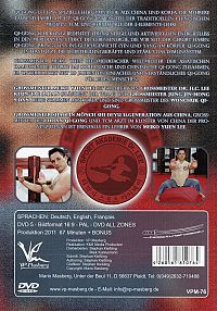 Budoten Qi-Gong Grundtechniken [DVD], 1
