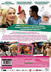 2 Days in New York [DVD], 1