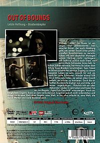 Out of bounds [DVD], 1