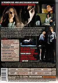 The Grudge 2 [DVD], 1