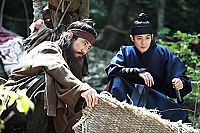 Monstrum [Blu-ray], 2