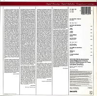 Verdi-Sinopoli - Ouvertures [Vinyl], 1