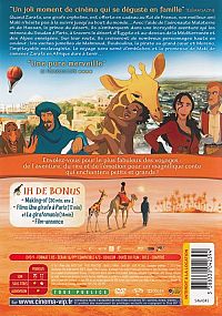Zarafa [DVD], 9