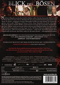 Blick des Bösen - Sie will nur spielen [DVD], 1