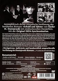 Schuld und Sühne [DVD], 2