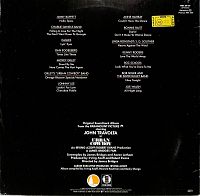 Urban Cowboy [Vinyl], 1