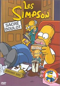 Les Simpson - Sacré Boulot [DVD], 2