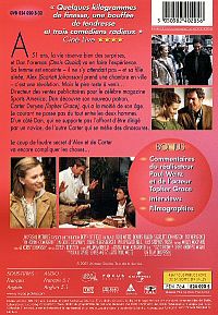 En bonne Compagnie [DVD], 1