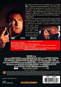 Piège à grande vitesse [DVD], 1