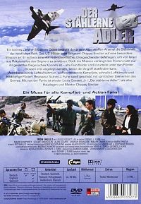 Der stählerne Adler 2 [DVD], 1