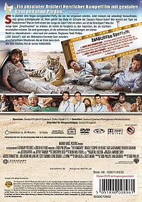 Hangover [DVD], 2