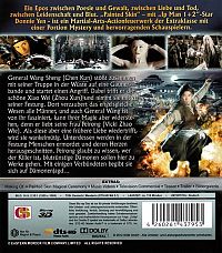 Painted Skin - Die verfluchten Krieger [Blu-ray 3D], 2