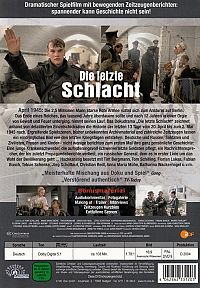 Die letzte Schlacht [DVD], 1