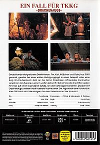 Ein Fall für TKKG - Drachenauge [DVD], 1