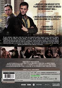 Bodybuilder [DVD], 1