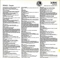 Türkei - Turquie [Vinyl], 1