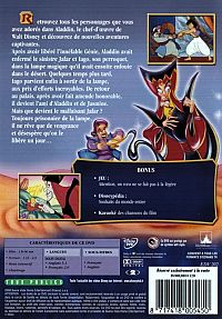 Le retour de Jafar [DVD], 1