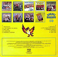 Dinastija [Vinyl], 1