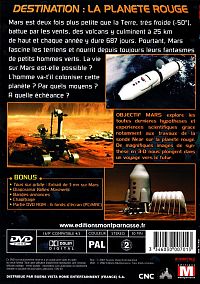 Objectif Mars [DVD], 2