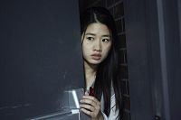 Level 16 [Blu-ray], 4