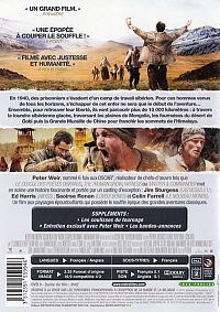 Les Chemins de la liberté [DVD], 2