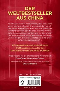 Die wandernde Erde, 1