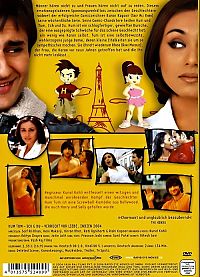 Hum Tum - Ich & Du [DVD], 1