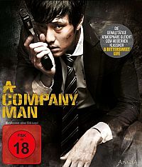 A Company Man [Blu-ray], 1