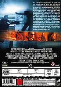 Shadow Man - Kurier des Todes [DVD], 1