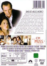 La Brûlure [DVD], 1