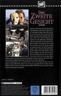 Le bon fils [DVD], 1