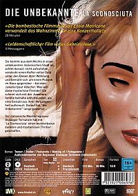 Die Unbekannte [DVD], 1