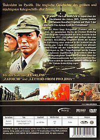 Yamato - The last battle [DVD], 1