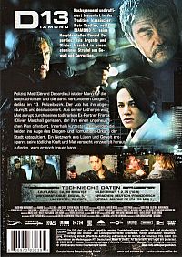 Diamond 13 [DVD], 2