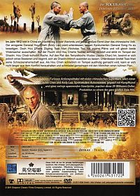 Shaolin [DVD], 1
