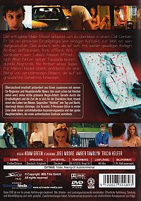 The Spiral - Tödliches Geheimnis [DVD], 1