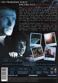 L'Effet papillon 3 [DVD], 1