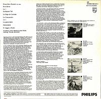 Ouverturen [Vinyl], 1