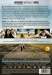 Women without men [DVD], 1