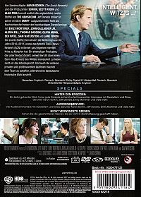 The Newsroom - Staffel 2 [DVD], 1